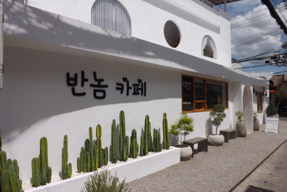 お店の外観